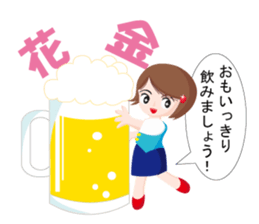 kazup sticker #4053552