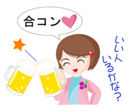 kazup sticker #4053554