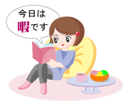 kazup sticker #4053556