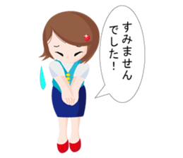 kazup sticker #4053557