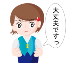 kazup sticker #4053558