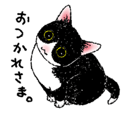 Black and white CATS 2 sticker #4053682