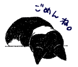 Black and white CATS 2 sticker #4053692