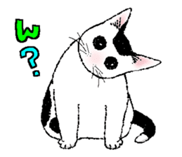 Black and white CATS 2 sticker #4053697