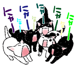 Black and white CATS 2 sticker #4053701