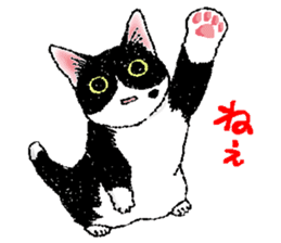 Black and white CATS 2 sticker #4053702