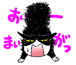 Black and white CATS 2 sticker #4053707