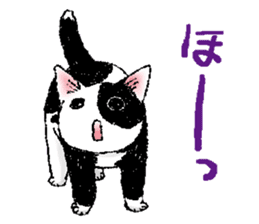Black and white CATS 2 sticker #4053710