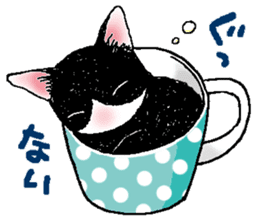 Black and white CATS 2 sticker #4053714