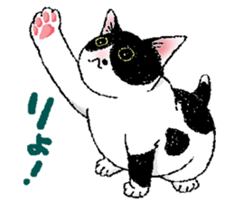 Black and white CATS 2 sticker #4053717