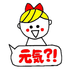 hinakichi girl sticker #4053761