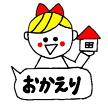 hinakichi girl sticker #4053762