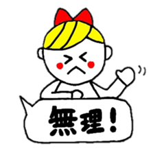 hinakichi girl sticker #4053770
