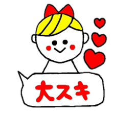hinakichi girl sticker #4053772