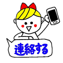hinakichi girl sticker #4053775