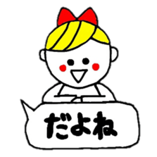 hinakichi girl sticker #4053786
