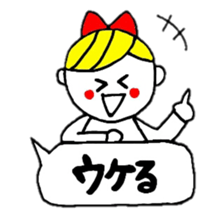 hinakichi girl sticker #4053792