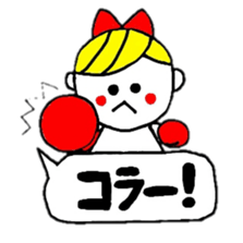 hinakichi girl sticker #4053794