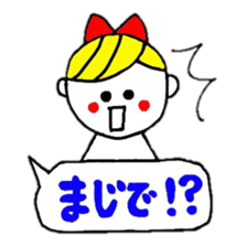 hinakichi girl sticker #4053795