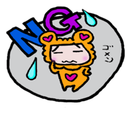 happy heat laiko2 sticker #4053842