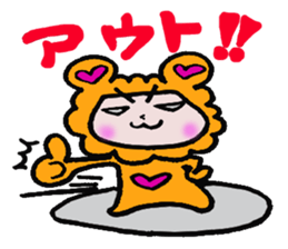 happy heat laiko2 sticker #4053847