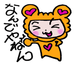 happy heat laiko2 sticker #4053848