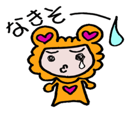 happy heat laiko2 sticker #4053853