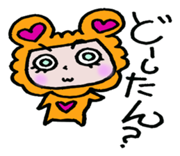 happy heat laiko2 sticker #4053855