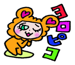 happy heat laiko2 sticker #4053856