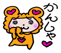 happy heat laiko2 sticker #4053857