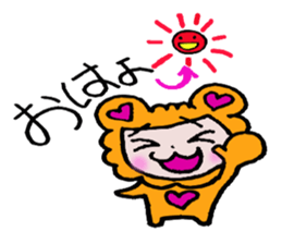 happy heat laiko2 sticker #4053860