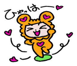 happy heat laiko2 sticker #4053861