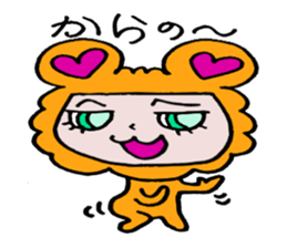 happy heat laiko2 sticker #4053862