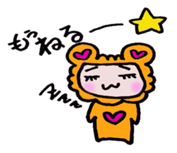 happy heat laiko2 sticker #4053863