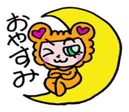 happy heat laiko2 sticker #4053864