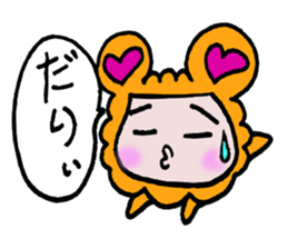 happy heat laiko2 sticker #4053866