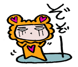 happy heat laiko2 sticker #4053867