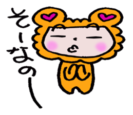 happy heat laiko2 sticker #4053868