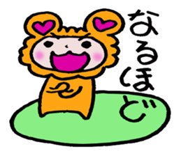 happy heat laiko2 sticker #4053869