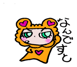 happy heat laiko2 sticker #4053871