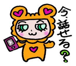happy heat laiko2 sticker #4053872
