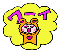 happy heat laiko2 sticker #4053874