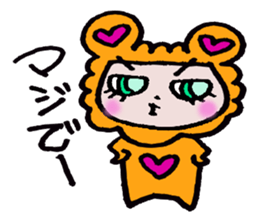happy heat laiko2 sticker #4053876