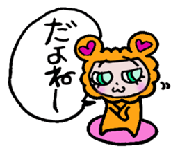happy heat laiko2 sticker #4053878