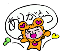 happy heat laiko2 sticker #4053879