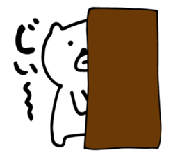 White Bear is very cute.Vol.2 sticker #4053936