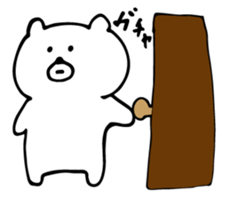White Bear is very cute.Vol.2 sticker #4053940