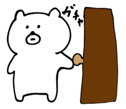 White Bear is very cute.Vol.2 sticker #4053940