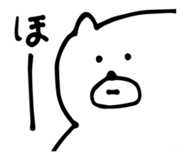 White Bear is very cute.Vol.2 sticker #4053943