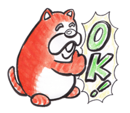 Cat nyanta Pleasant friends sticker #4054002